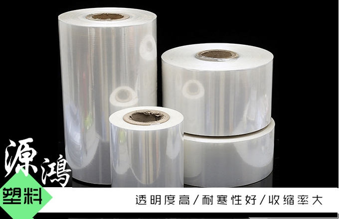 PVC印刷膜